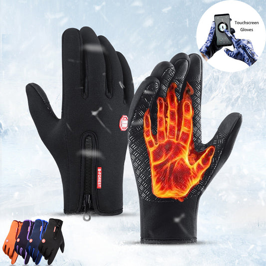 Winter Gloves Touch Screen Riding Motorcycle Sliding Waterproof Sports Gloves With Fleece - Design Studios Direct