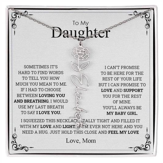 To My Daughter Personalize Name and Birth Flower - Design Studios Direct