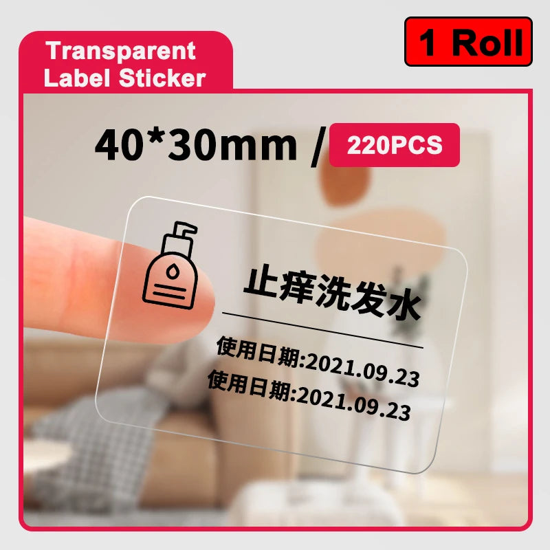 Wireless Label Printer P50 Inkless Bluetooth Thermal Label Maker Adhesive Label Sticker Machine DIY Pattern Barcode QR Code Tape - Design Studios Direct